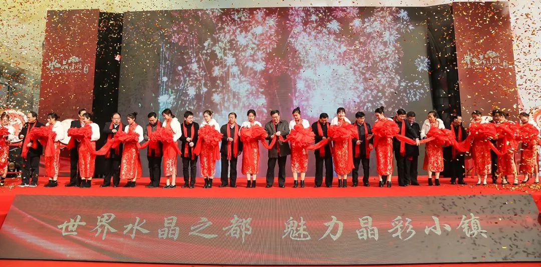 轰动全城|水晶城购物中心盛大开业,气势如虹,川流不息! 轰动全城|水晶城购物中心盛大开业,气势如虹,川流不息!